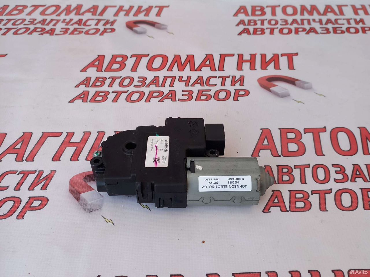 Моторчик люка Changan CS35 plus