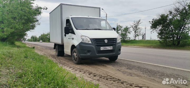 Грузоперевозки/Грузчики/Газель/Вывоз мусора