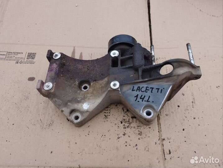 Кронштейн компрессора кондиционера Lacetti 1.4 Мт