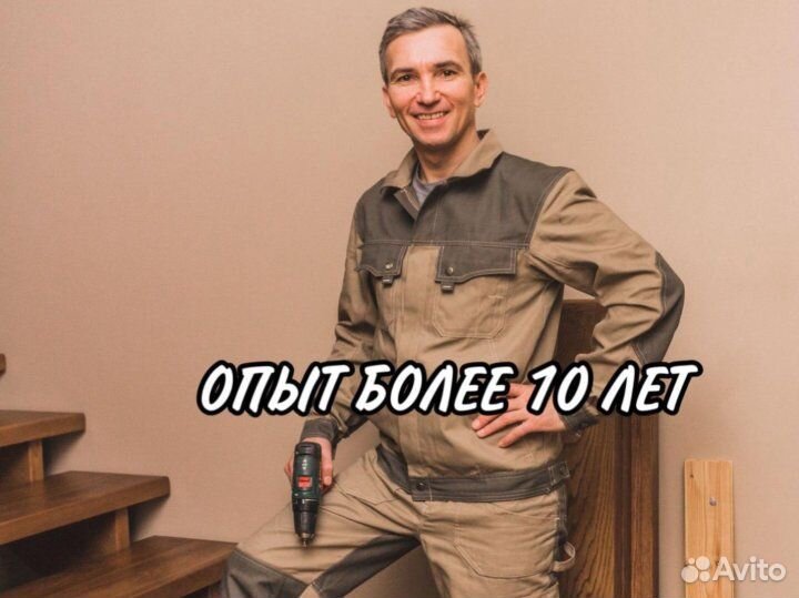 Сборка мебели от бога. Частник. Любая работа