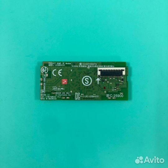 Wi-fi модуль lgsbwac03 LG 55nano766PA