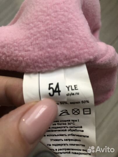 Шапка зимняя для девочки