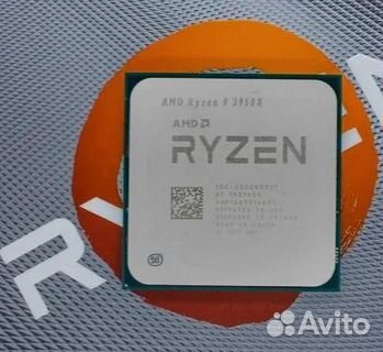 Amd ryzen 9 3950x