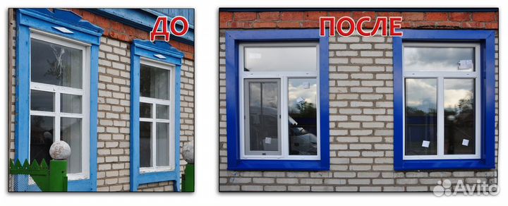 Откосы на окна