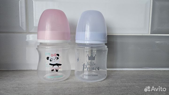 Молокоотсос электрический