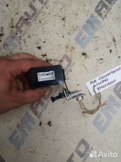 Реле стеклоочистителя Хендай Солярис