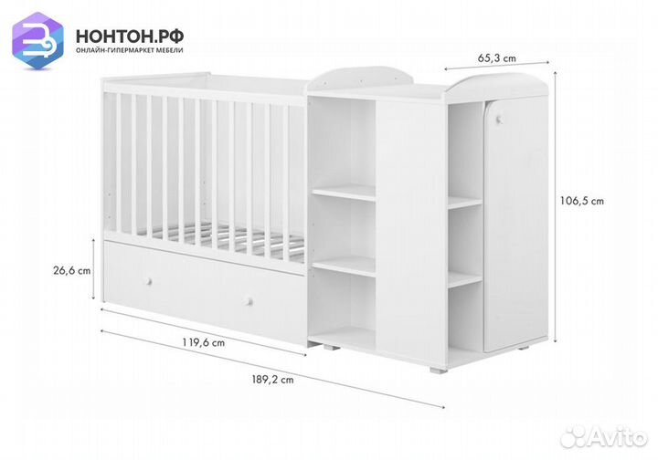 Кроватка-трансформер с комодом French 800 Teddy бе