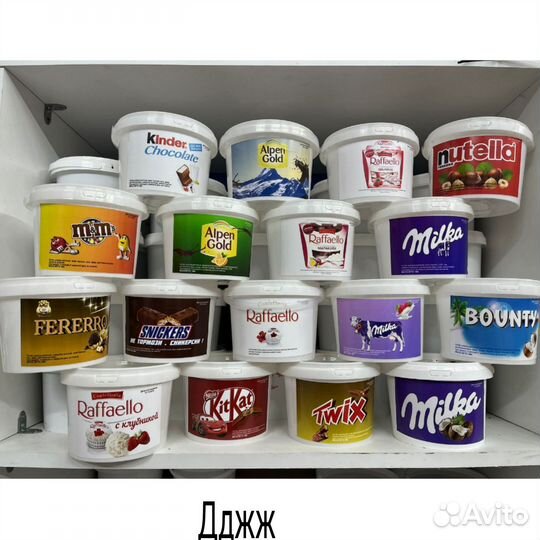 Шоколадная паста оптом