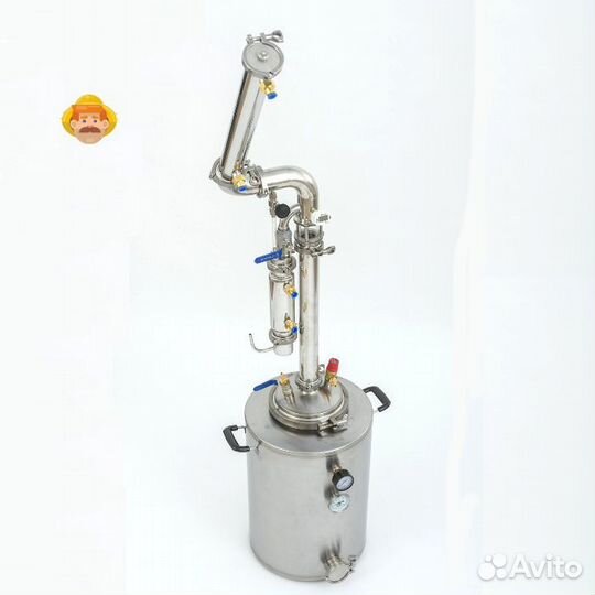 Самогонный аппарат Wein Combo (вейн комбо) 42 л