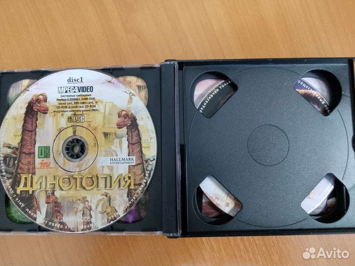 Dinotopia 3 CD лицензия