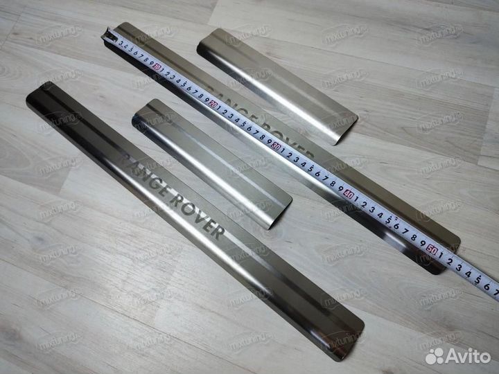 Накладки на пороги 