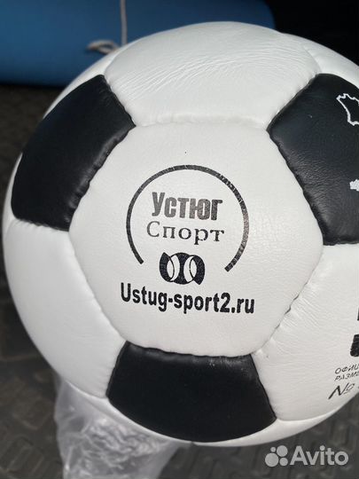 Футбольный мяч