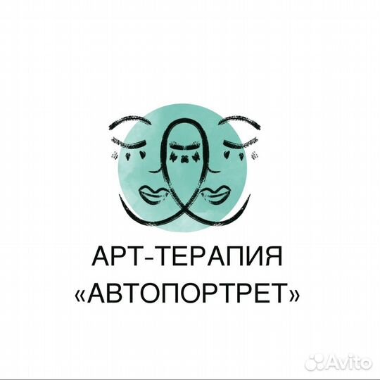 Уроки рисования/Творческая студия