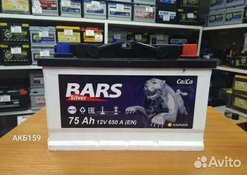 Акб 75 Ач Bars (низкий) Форд, Опель