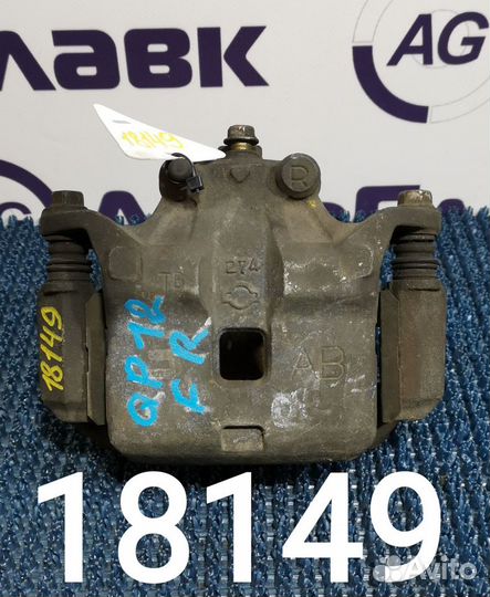 Суппорт Nissan Primera