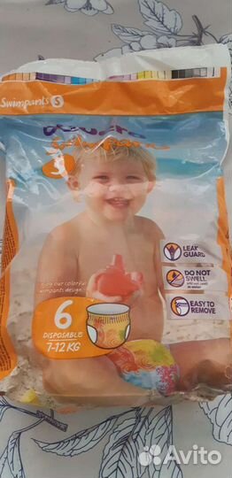 Трусики для плавания