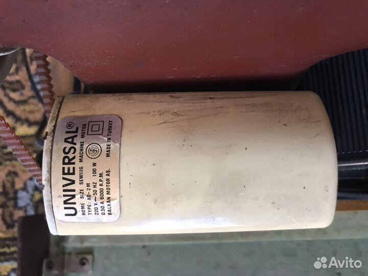 Машинка швейная