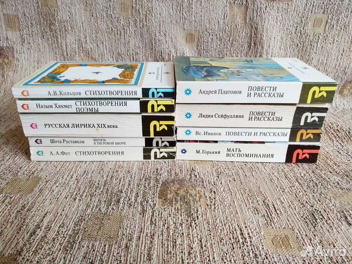 Книги. Серия кс. 38 шт