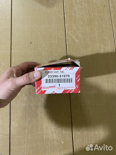 Toyota, Фильтр топливный Toyota/Lexus