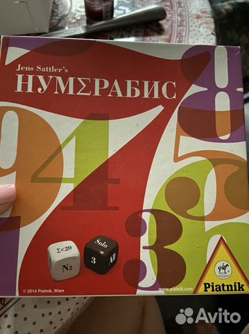 Настольная игра нумерабис