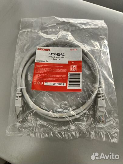 Патч корды. Изготовление и продажа готовых