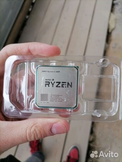 Ryzen 5 1600