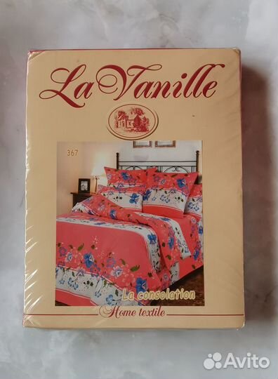 Новый комплект постельного белья