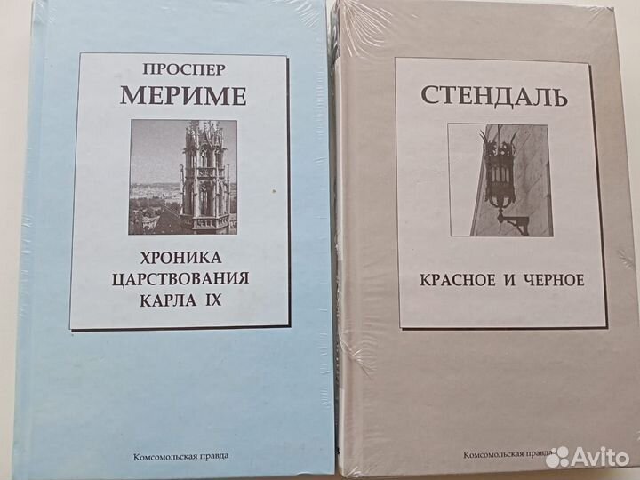 Книги из серии 
