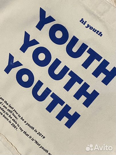 Сумка шоппер youth