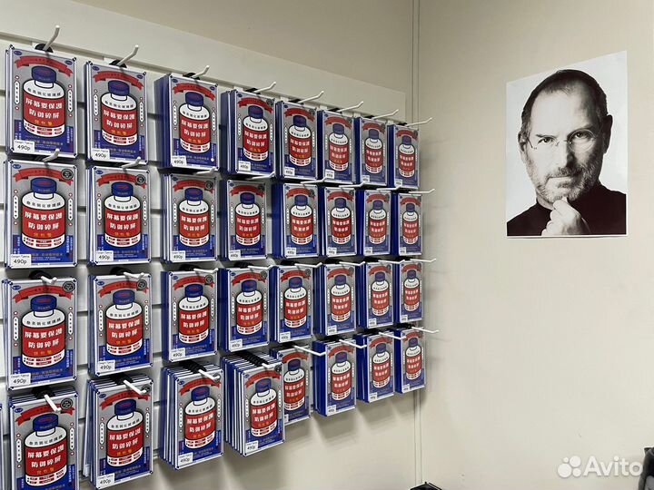 Защитное стекло Remax на iPhone