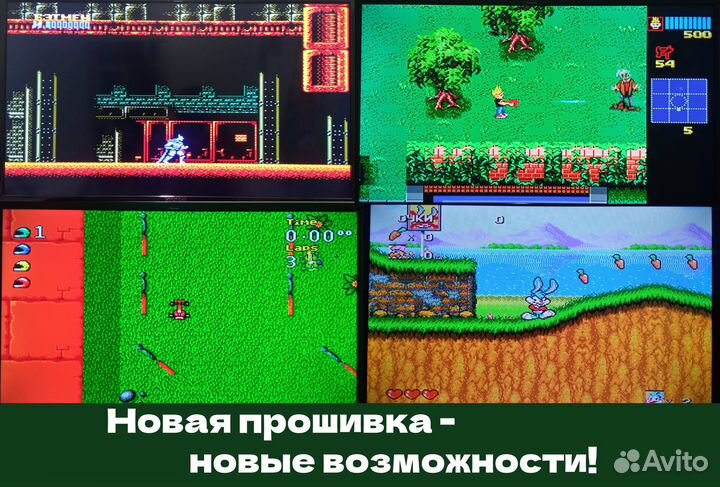 Игровая приставка 64Gb