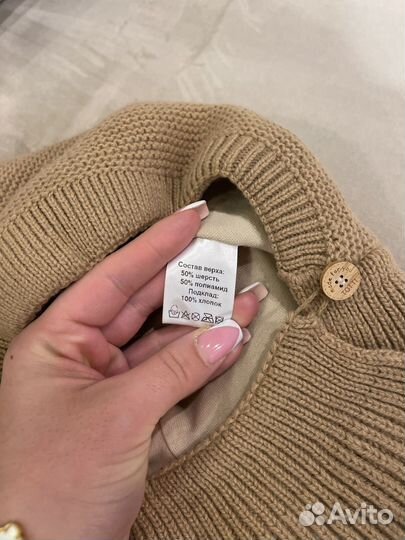 Шапка шлем для мальчика демисезонная