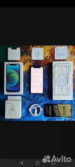 iPhone 12 mini, 256 ГБ