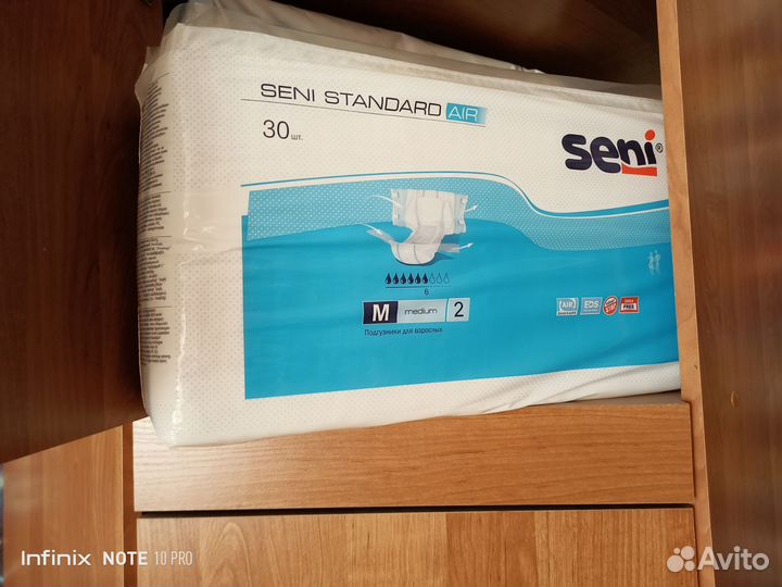 Памперсы для взрослых размер m по 30 штук