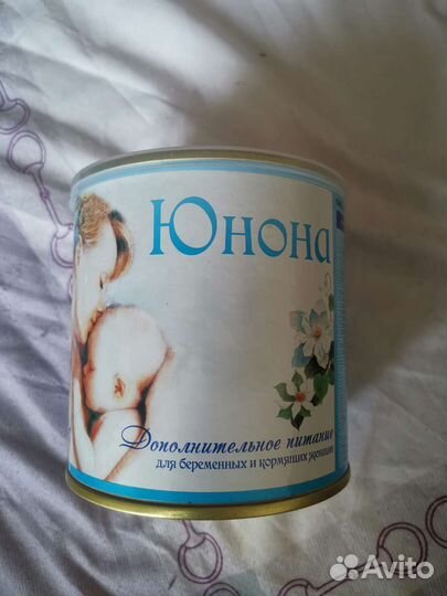 Доп питание для беременных или кормящих мам