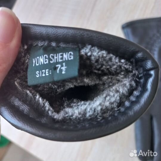 Перчатки, натуральная кожа и мех 7,5