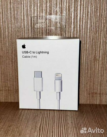 Кабель lightning оригинал