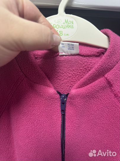 Комбинезон демисезонный