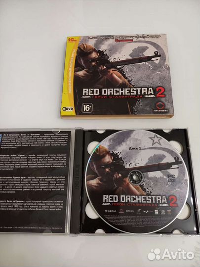 Диск на пк Red Orchestra 2
