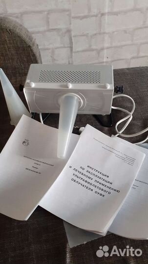 Ультрафиолетовый облучатель оуфк