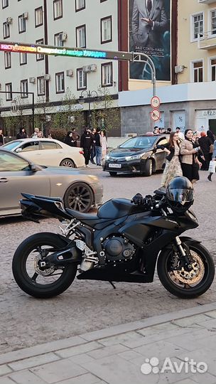 Cbr1000rr FireBlade