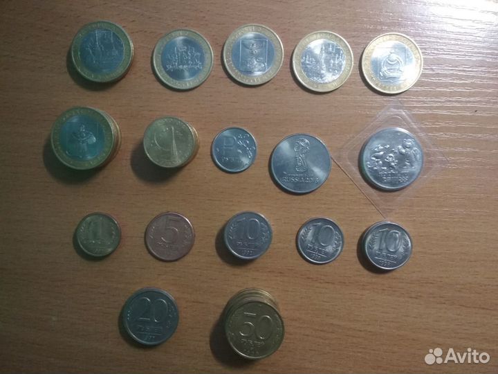 Монеты РФ обмен/продажа