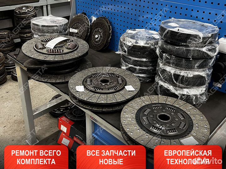 Ремонт сцепление Mitsubishi (Митсубиси) всех видов