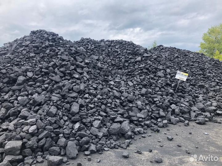 Уголь Кузбасс (Жаркий и Сухой)