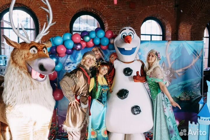 Организация детских праздников