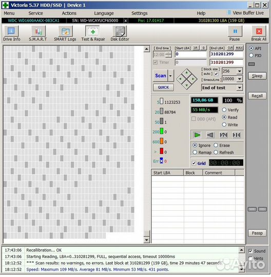 Жесткий диск 160 гб WD Cavair Blue