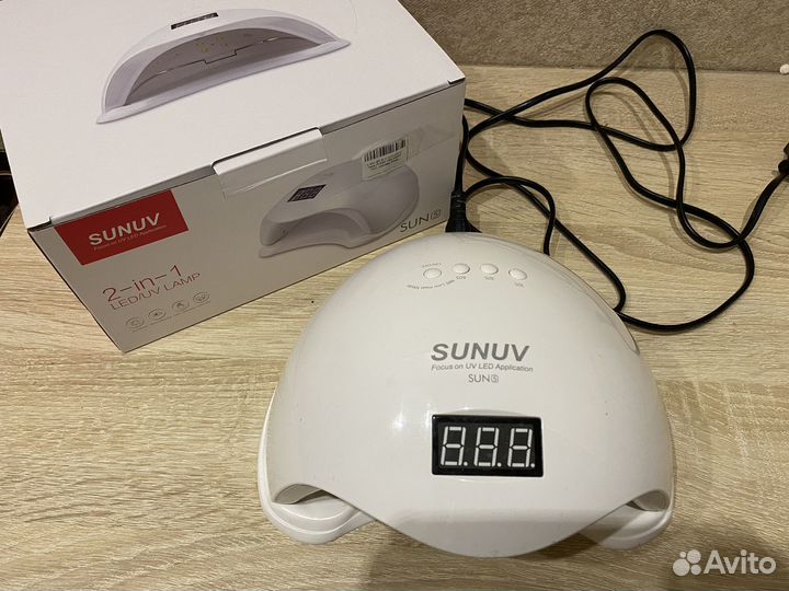 Лампа для маникюра Sun