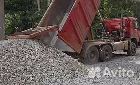 Щебень известняковый гравий гранит с доставкой