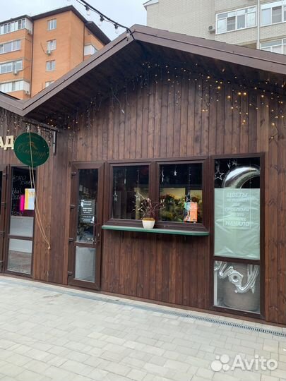 Цветочный магазин