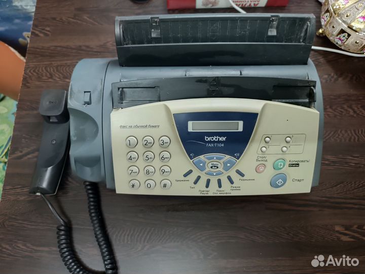 Телефон факс